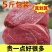 国产原切5斤新鲜现杀牛腿肉牛腱子生鲜牛肉5斤黄牛肉批发
