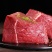 国产原切5斤新鲜现杀牛腿肉牛腱子生鲜牛肉5斤黄牛肉批发