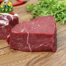 【4斤划算】国产原切牛腿肉清真新鲜牛肉不注水现宰速冻2斤