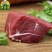 【4斤划算】国产原切牛腿肉清真新鲜牛肉不注水现宰速冻2斤