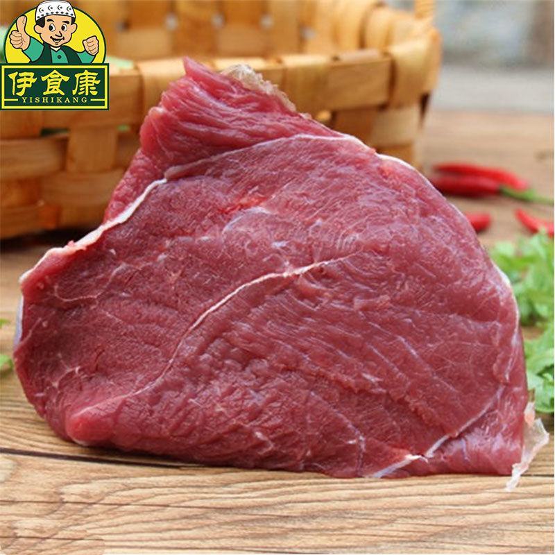 【4斤划算】国产原切牛腿肉清真新鲜牛肉不注水现宰速冻2斤