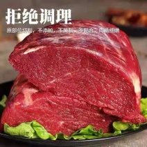 新鲜现杀原切后腿肉生牛肉新鲜批发正宗牛腿肉散养国产农家