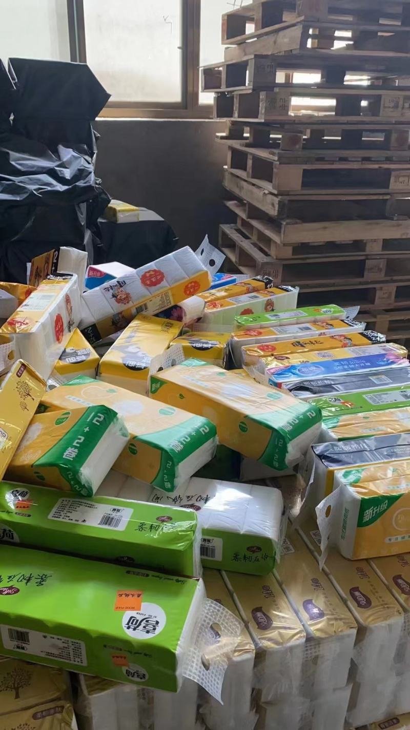 【种类齐全】卫生纸地摊批发工厂摆地摊大包卷纸抽纸大量纸