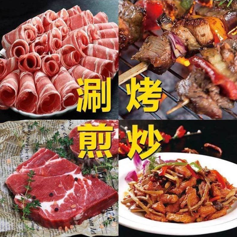 原切牛上脑肉国产新鲜牛肉批发无添加冷冻大块牛肉清真涮炒煎