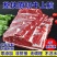 原切牛上脑肉国产新鲜牛肉批发无添加冷冻大块牛肉清真涮炒煎