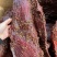 大块肉干度好味道不错麻辣五香两种口味厂家直销批发价格美丽