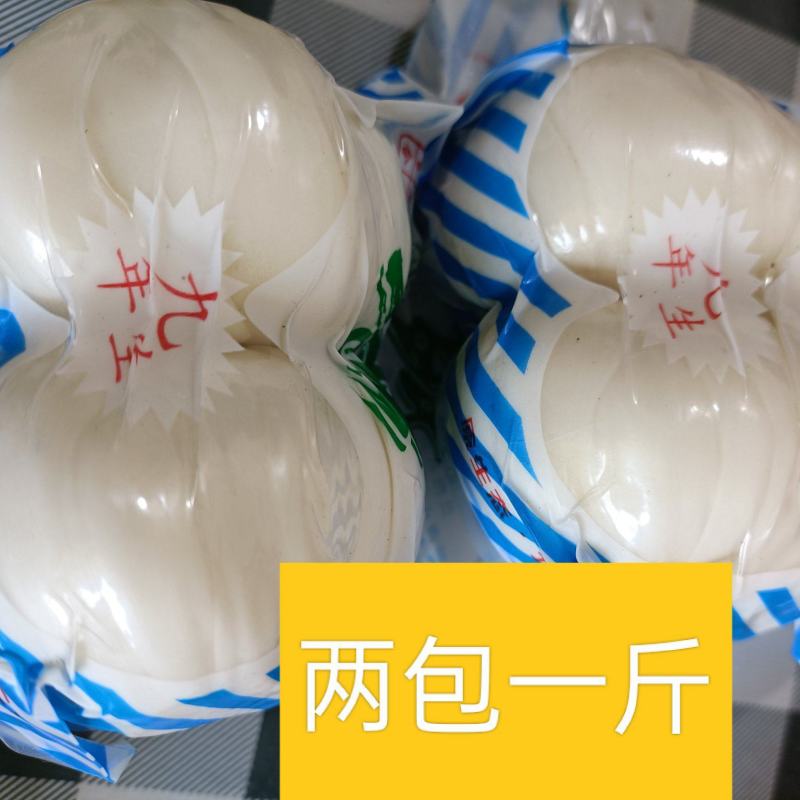 兰州鲜百合，甜脆可口，精品两头皇，原产地直发