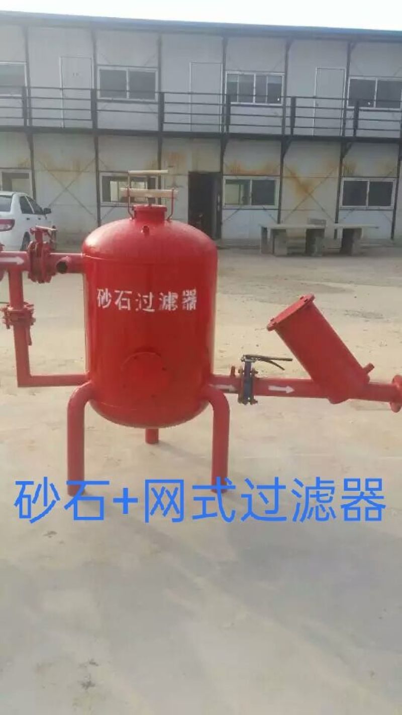 砂石过滤器网式叠片过滤器钢制过滤器滴灌喷灌首部过滤