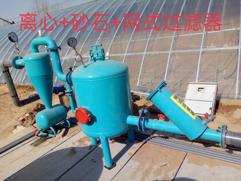 砂石过滤器网式叠片过滤器钢制过滤器滴灌喷灌首部过滤
