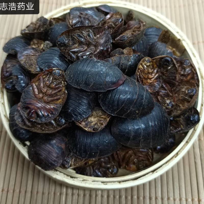 平贝母平贝各种中药材养生花茶批发地道药材诚信经