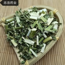 【志浩药业】益母草新货正品各种中药材养生花茶批发