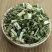 【志浩药业】益母草各种中药材养生花茶批发