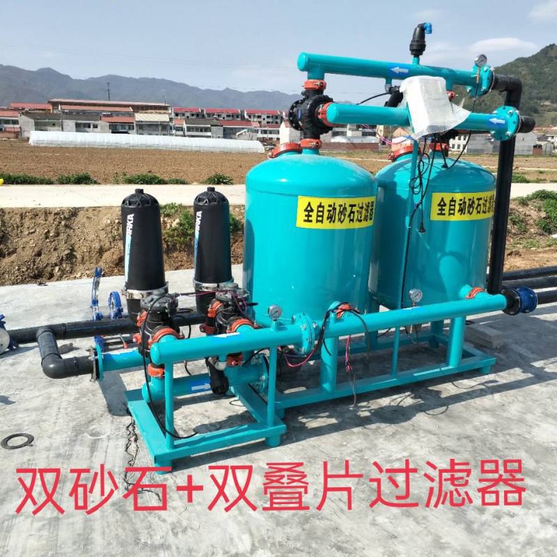 钢制砂石过滤器自动反冲洗叠片过滤器离心过滤器灌溉