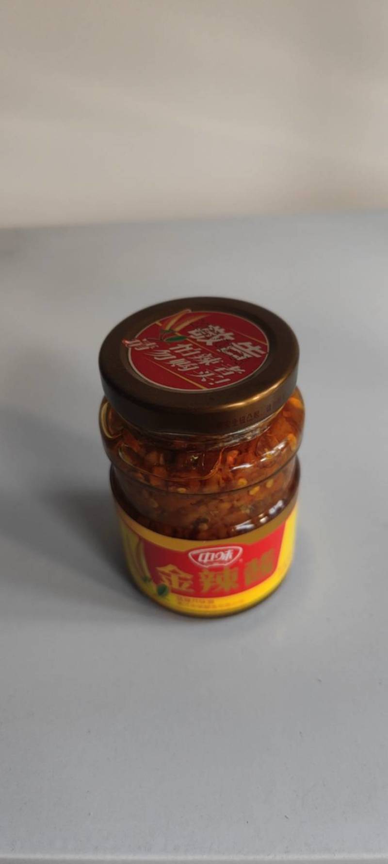 货源充足特辣黄金椒金辣酱160g*24瓶/箱全国批发