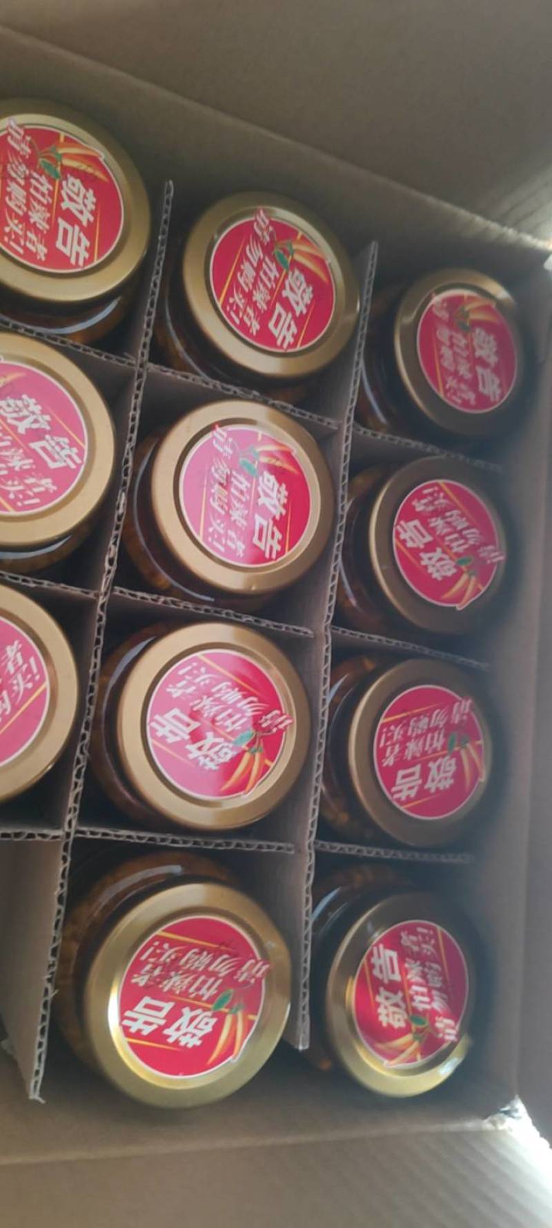 货源充足特辣黄金椒金辣酱160g*24瓶/箱全国批发