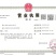 货源充足特辣黄金椒金辣酱160g*24瓶/箱全国批发