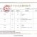 货源充足特辣黄金椒金辣酱160g*24瓶/箱全国批发