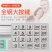 军胜辉益电子秤商用台秤大型计价30kg电子称重器厨房水果