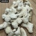 【志浩药业】干姜新货各种中药材养生花茶批发诚信经营