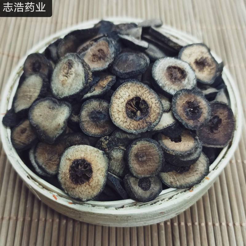 【志浩药业】干姜新货各种中药材养生花茶批发诚信经营