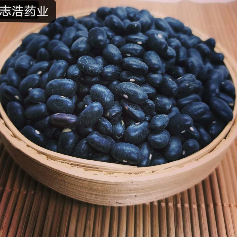 【志浩药业】干姜新货各种中药材养生花茶批发诚信经营