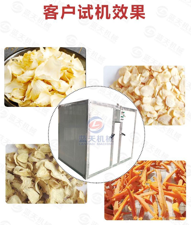 百合烘干机小型百合片甜百合干山丹倒仙多功能烘干箱商用