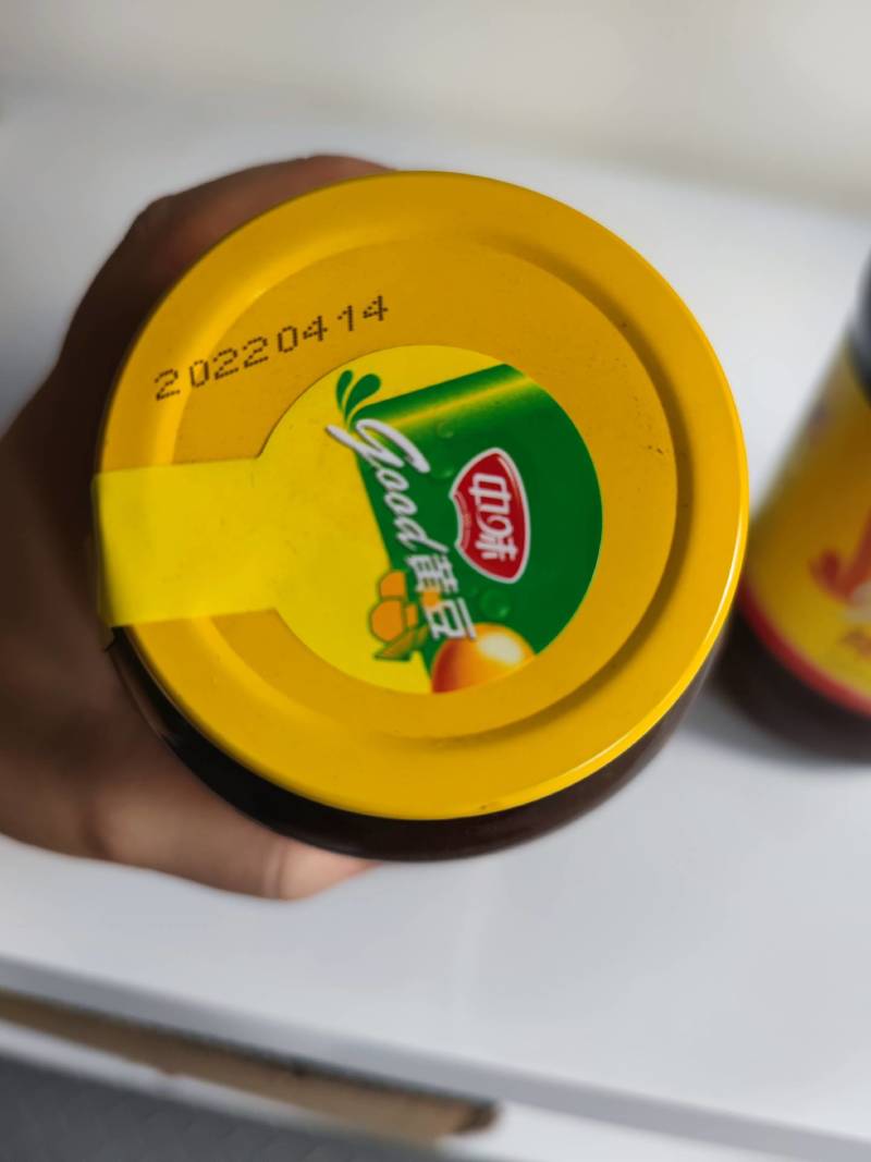 【优质】大酱黄豆酱原味辣味可选800g*6瓶/箱全国批发