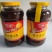 【优质】大酱黄豆酱原味辣味可选800g*6瓶/箱全国批发