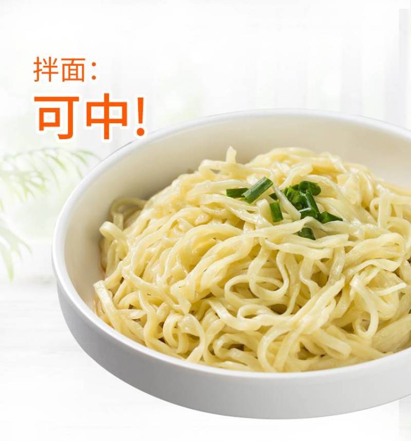 【优质】大酱黄豆酱原味辣味可选800g*6瓶/箱全国批发
