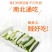 【优质】大酱黄豆酱原味辣味可选800g*6瓶/箱全国批发