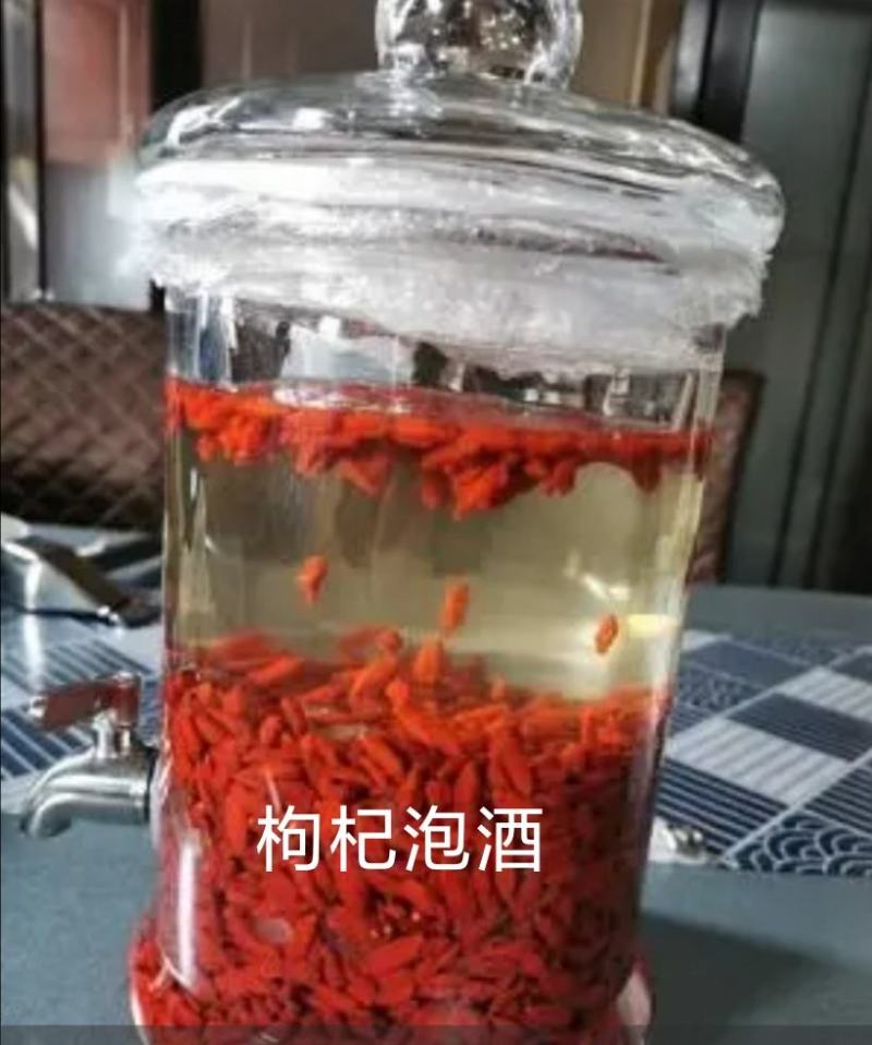 青海大枸杞