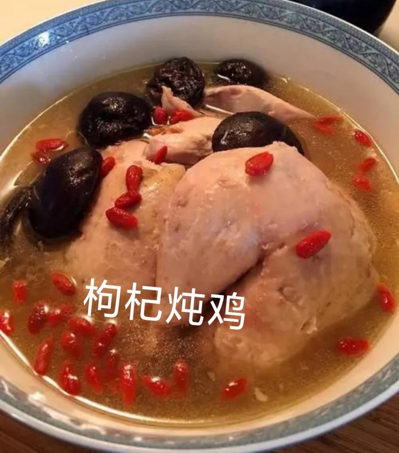 青海大枸杞