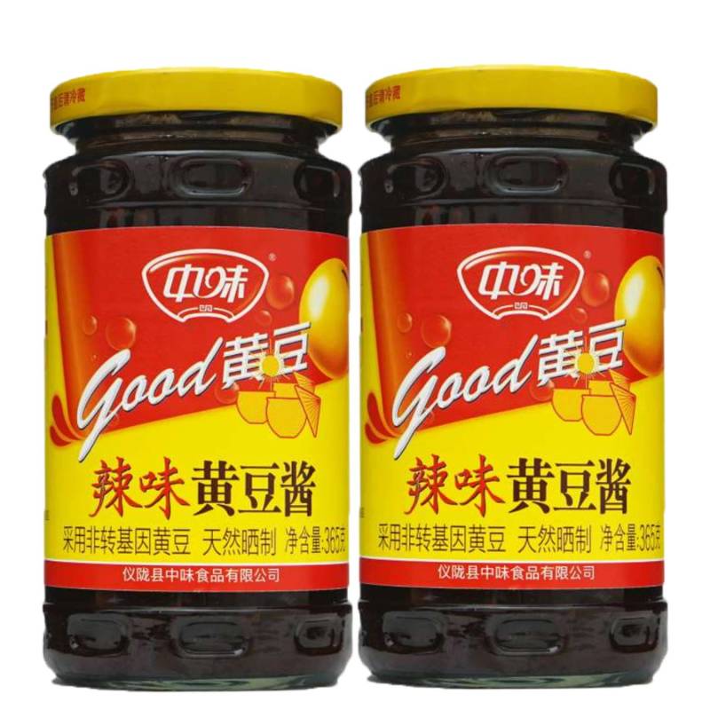 【精选】豆酱黄豆酱厂家直发货源稳定可对接团购电商欢迎询价！