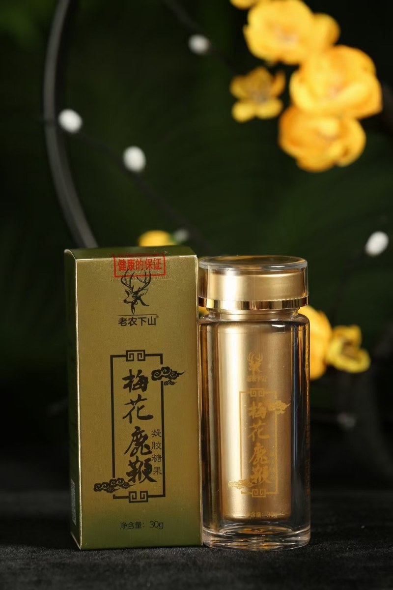 长白山梅花鹿鹿鞭软胶囊鹿场直供东北纯正源头批发直销