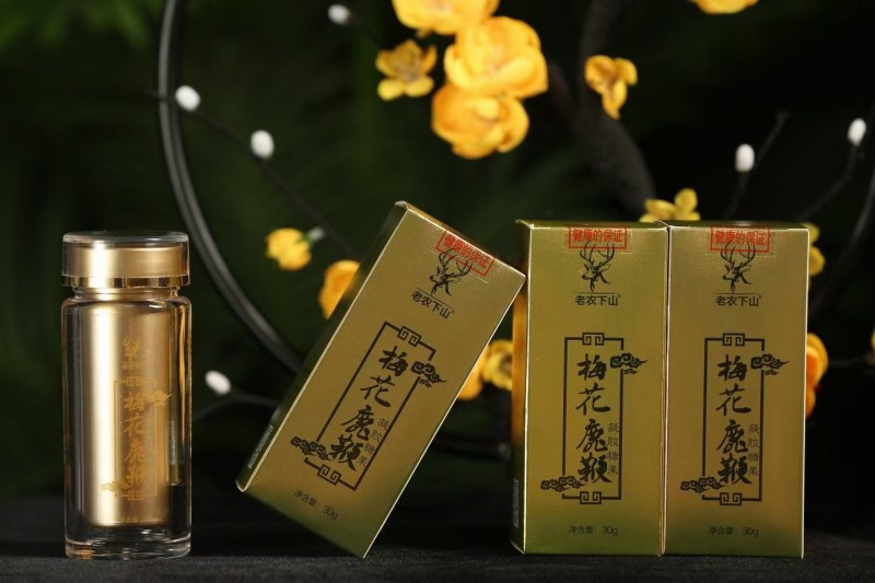 长白山梅花鹿鹿鞭软胶囊鹿场直供东北纯正源头批发直销