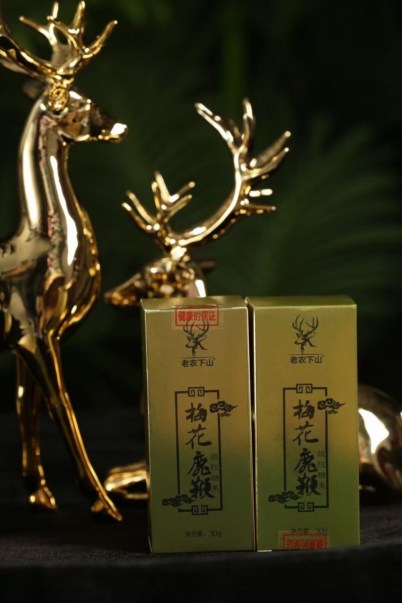 长白山梅花鹿鹿鞭软胶囊鹿场直供东北纯正源头批发直销
