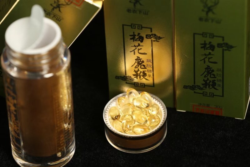长白山梅花鹿鹿鞭软胶囊鹿场直供东北纯正源头批发直销