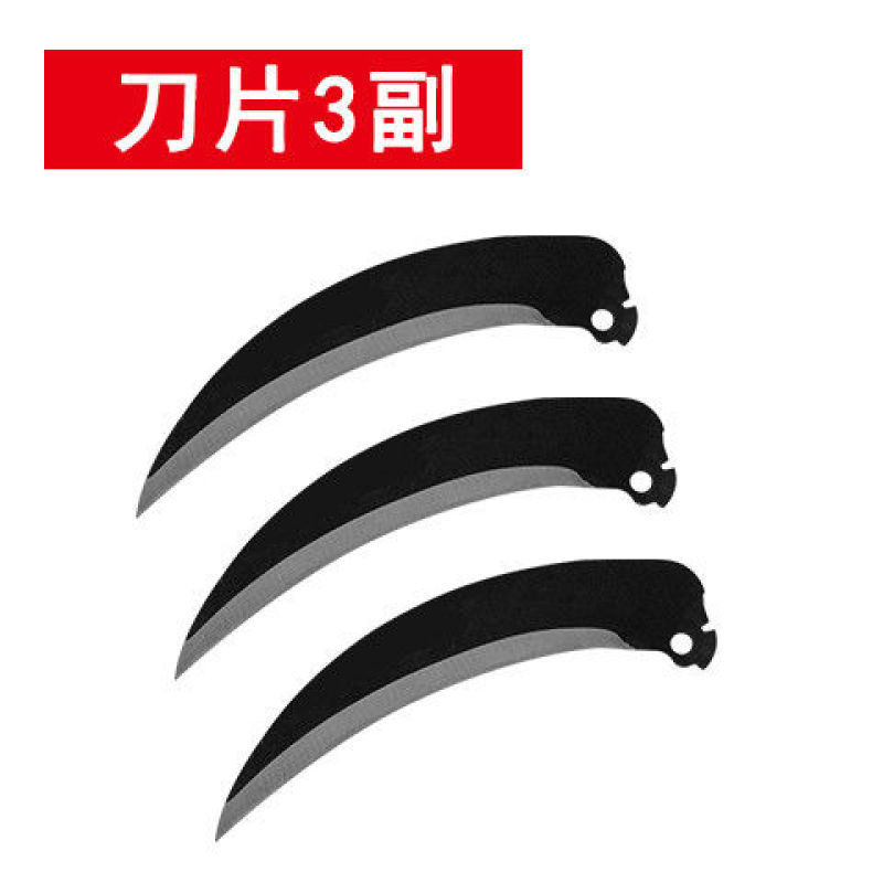 农用镰刀免磨钢折叠镰刀割草刀割稻谷草刀钓鱼农具大镰刀除草