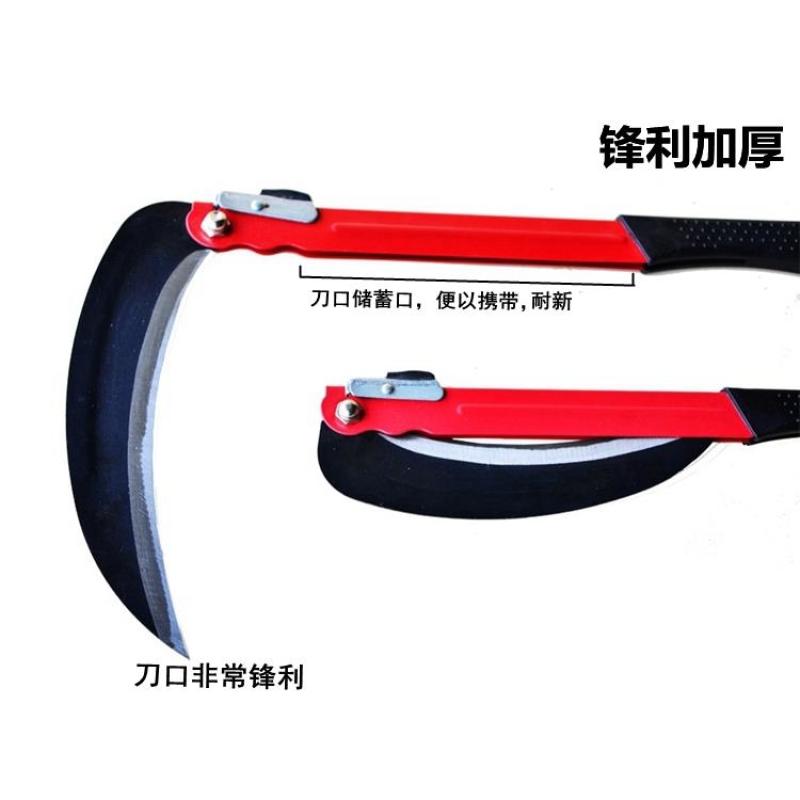 农用镰刀免磨钢折叠镰刀割草刀割稻谷草刀钓鱼农具大镰刀除草