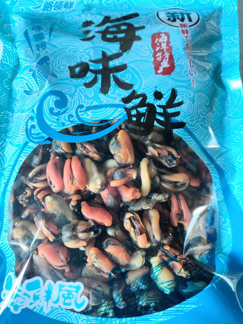 淡菜干