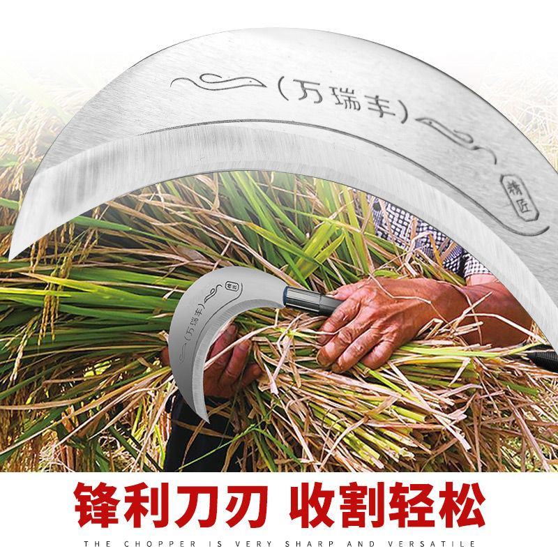 锰钢镰刀农用割油菜割菜籽长柄割草刀全钢弯刀割水稻麦子砍柴