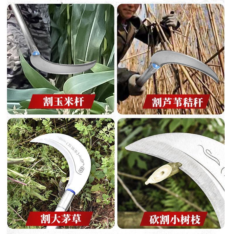 锰钢镰刀农用割油菜割菜籽长柄割草刀全钢弯刀割水稻麦子砍柴