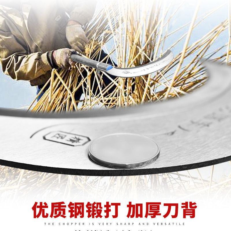 锰钢镰刀农用割油菜割菜籽长柄割草刀全钢弯刀割水稻麦子砍柴