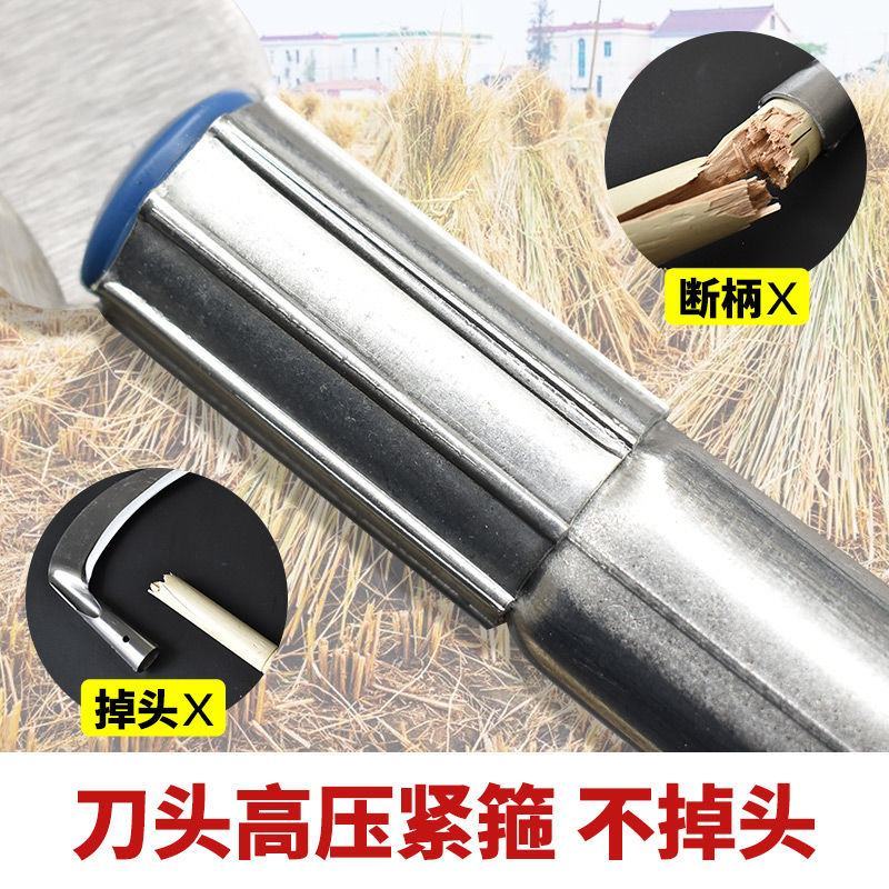 锰钢镰刀农用割油菜割菜籽长柄割草刀全钢弯刀割水稻麦子砍柴