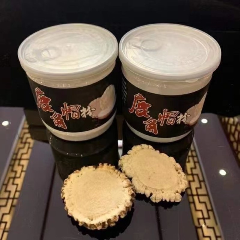 长白山梅花鹿鹿托盘粉鹿角帽粉一瓶250g鹿场直供