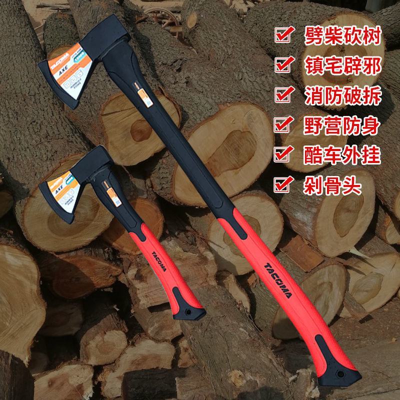 户外多功能高碳钢开山斧大号破拆消防斧野营伐木劈柴砍树镇宅