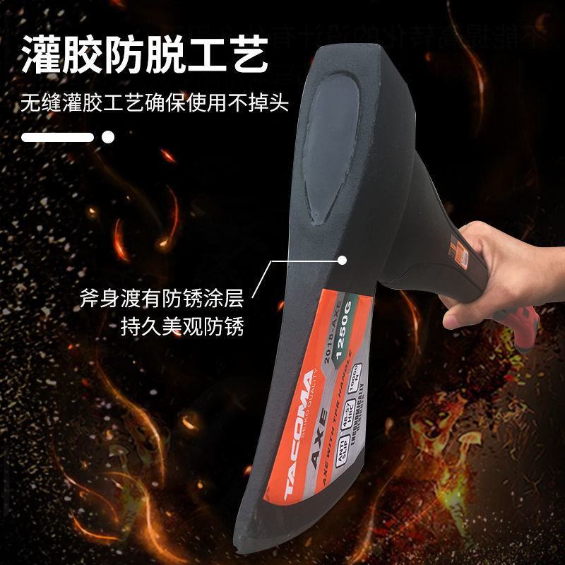 户外多功能高碳钢开山斧大号破拆消防斧野营伐木劈柴砍树镇宅