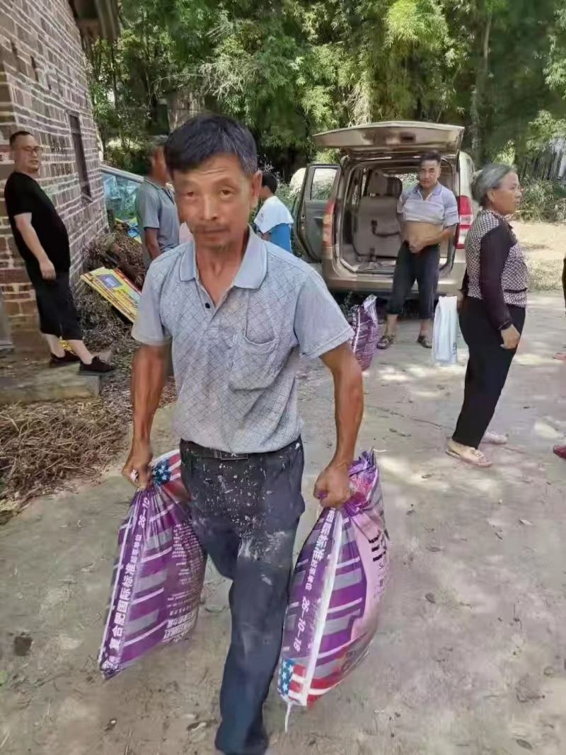 史丹利紫三安全水溶工业一铵吸收快利用率高三包两亩地