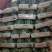 美都精品砀山美都大量上市了！量大货源充足！当天看货当天发
