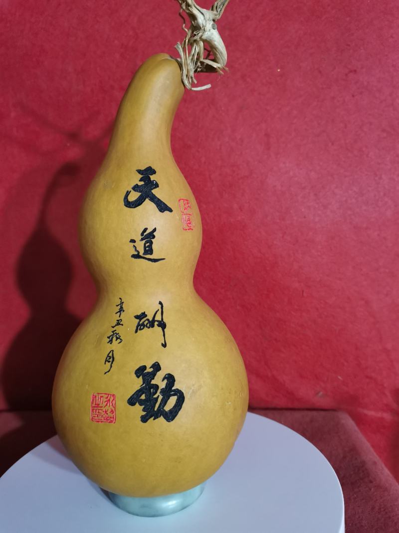 葫芦手工雕刻（非遗文化）